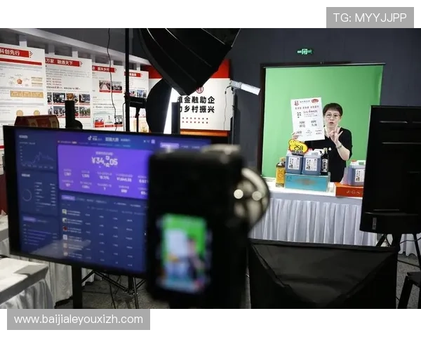 打造专业级视讯直播官网平台的关键技术与运营策略全面解析