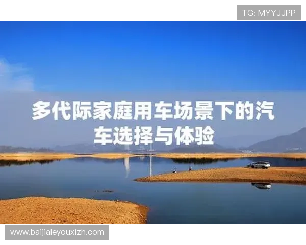 选择K8凯发线上官网的五大理由及用户真实体验分享