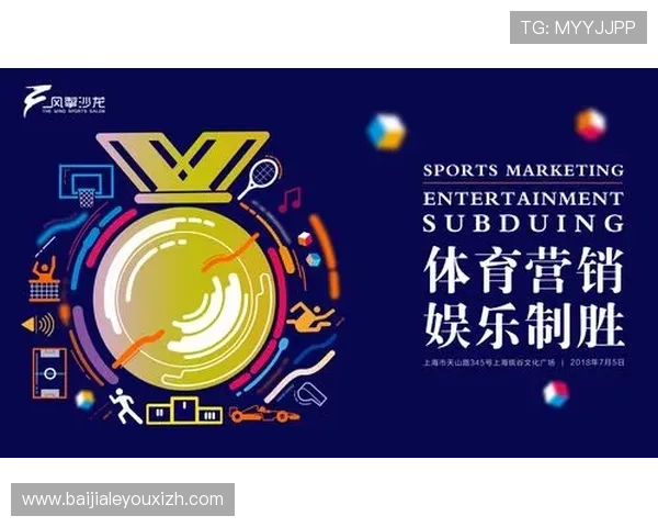 开云真人体育娱乐确保平台安全稳定满足用户对体育竞猜和娱乐的多重需求