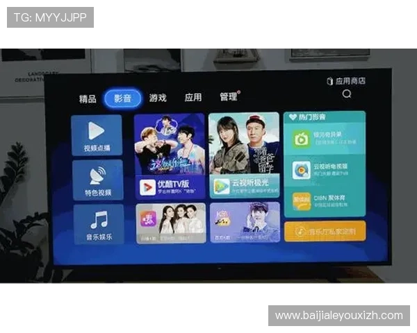 提升在e星体育真人app中的投注体验，掌握专业技巧实现更高的中奖率和娱乐乐趣
